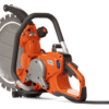 Husqvarna K 7000 Ring | Trennschleifer | PRIME™ Produkt – Bild 4